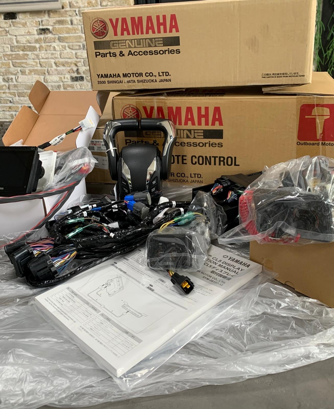 Yamaha Rigging Kit Twin