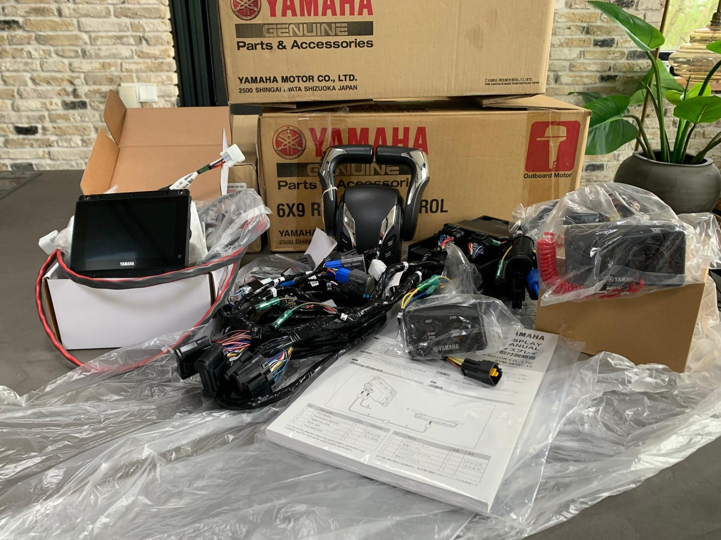 Yamaha Rigging Kit Twin