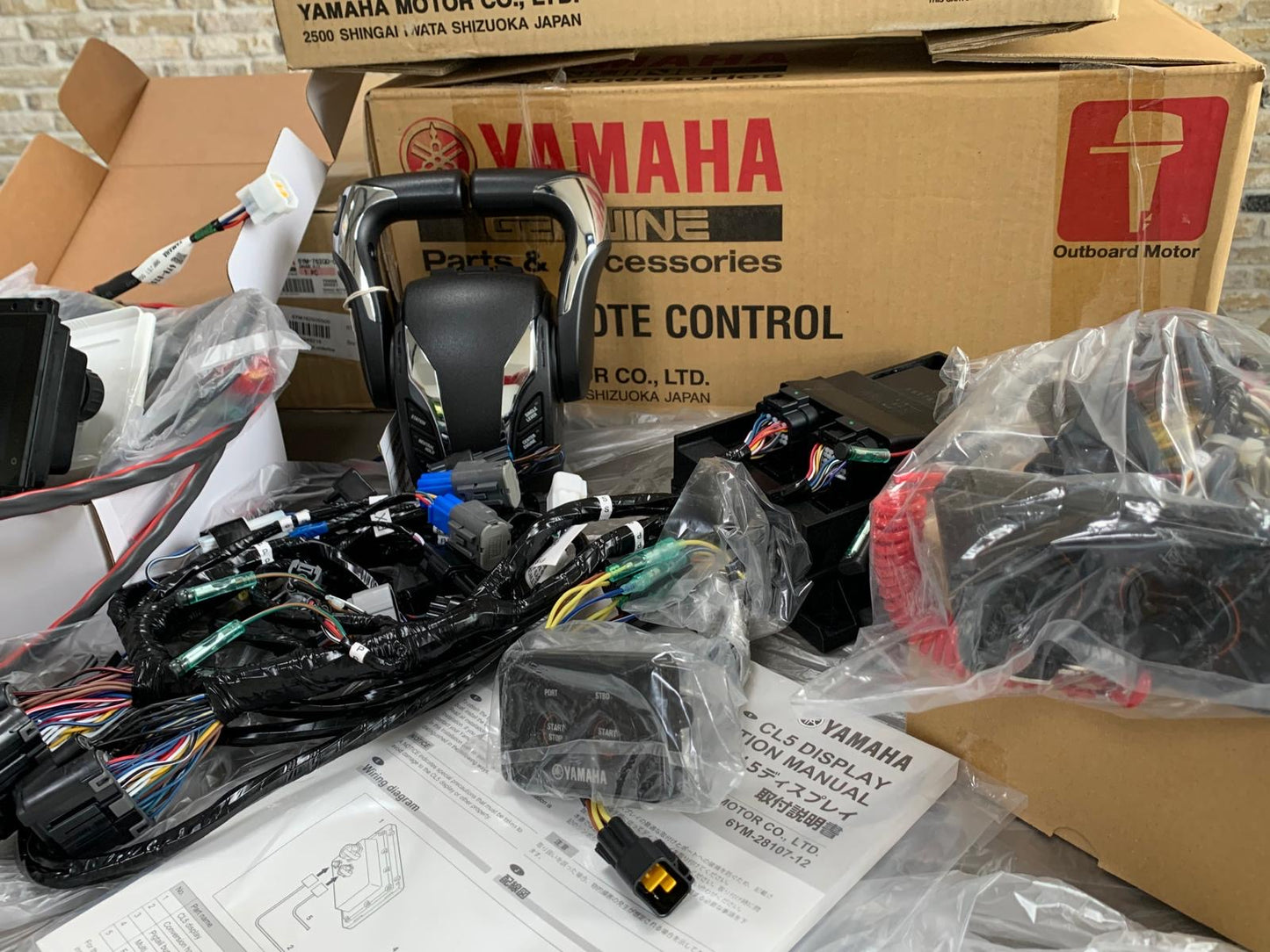 Yamaha Rigging Kit Twin