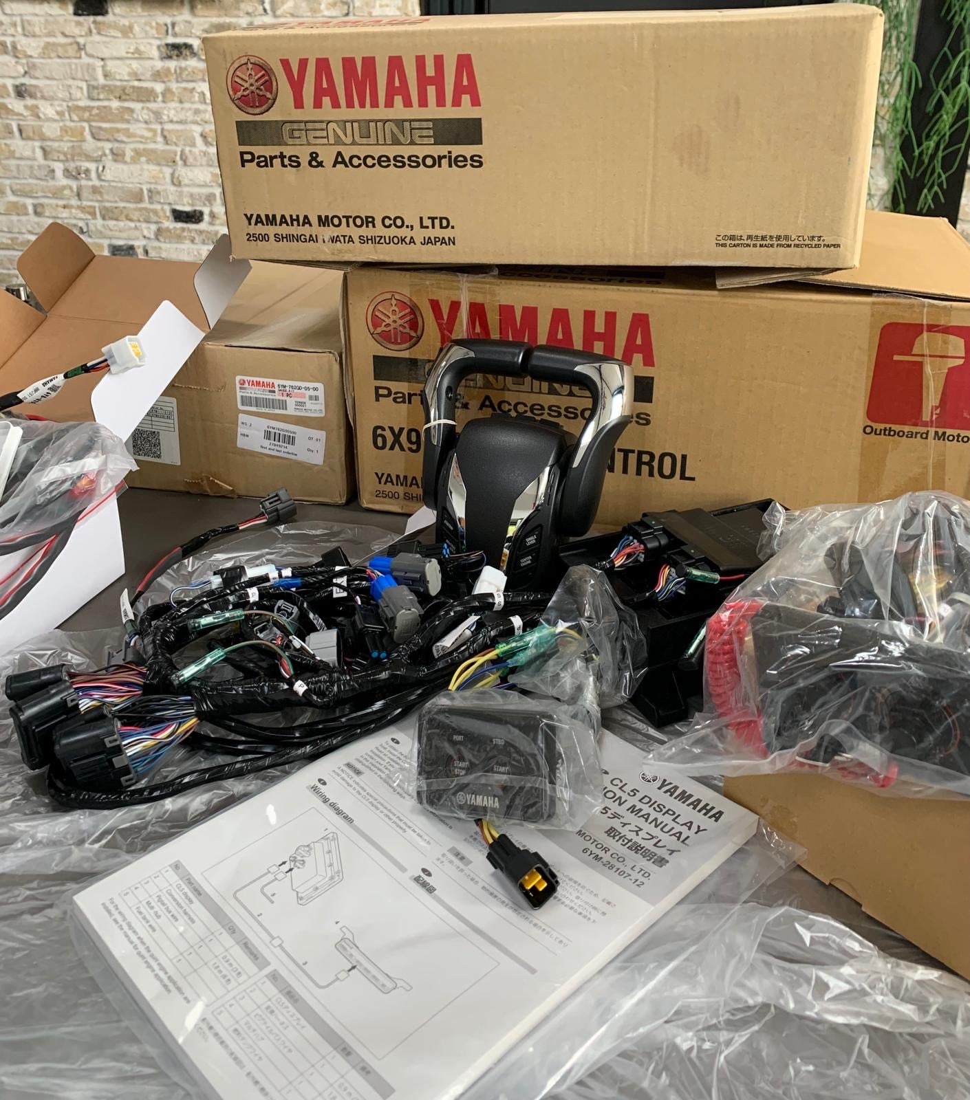 Yamaha Rigging Kit Twin
