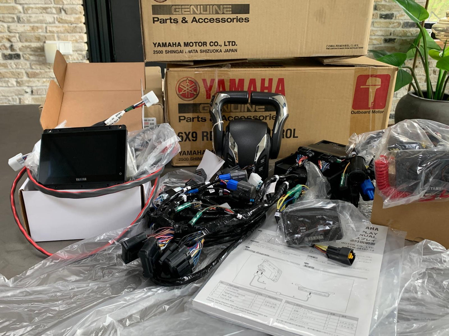 Yamaha Rigging Kit Twin