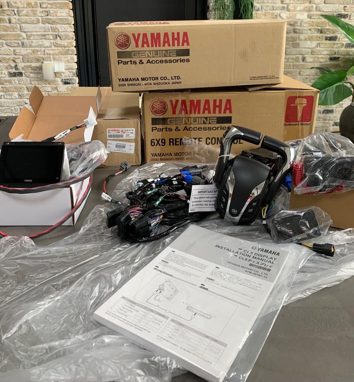 Yamaha Rigging Kit Twin